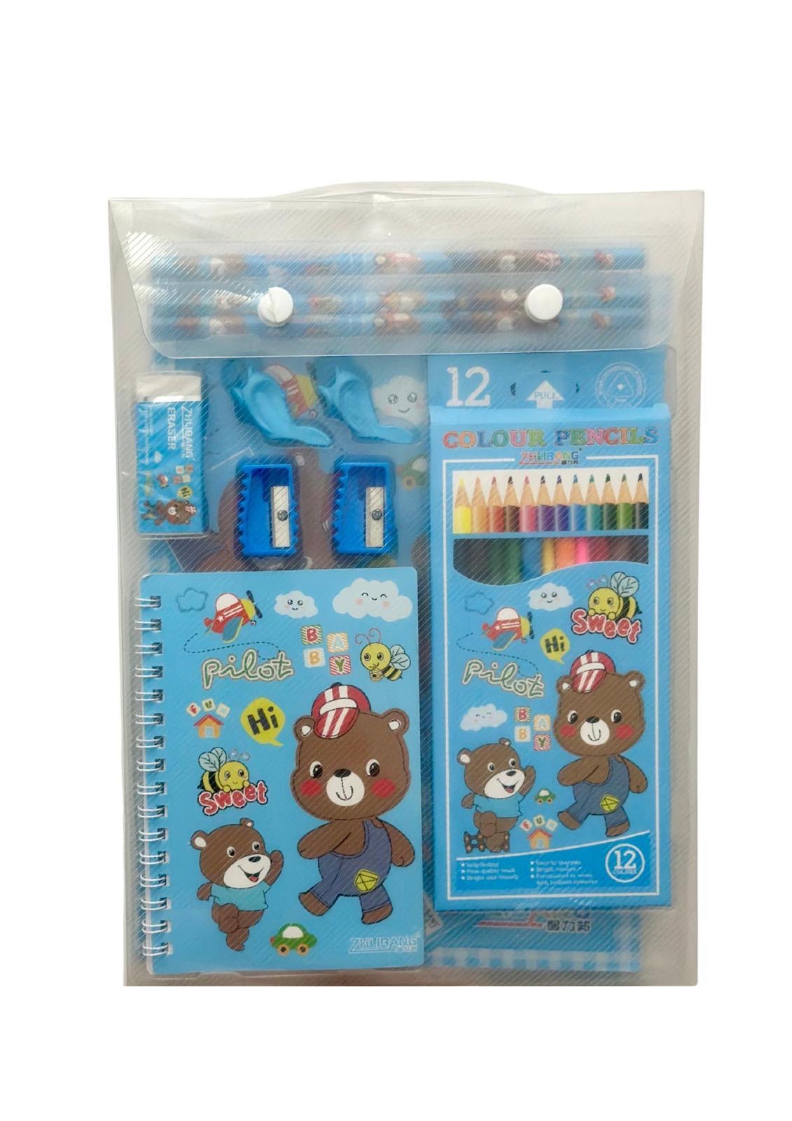 Dino school supplies set - 12 Pcs