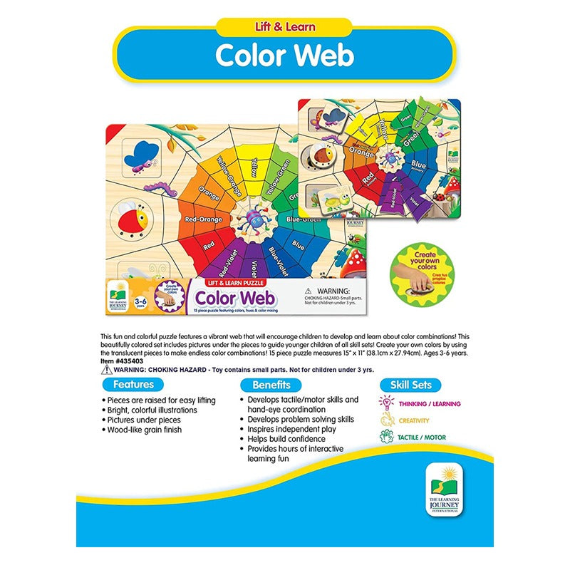 The Learning Journey Lift And Learn Color Web Puzzles