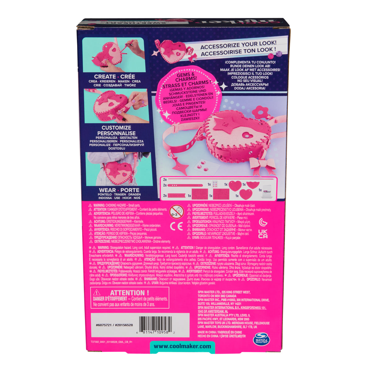 Cool Maker Sweet Heart Handbag Kit