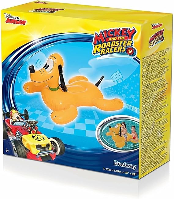 46" x 42"/1.17m x 1.07m Playful Pluto Ride