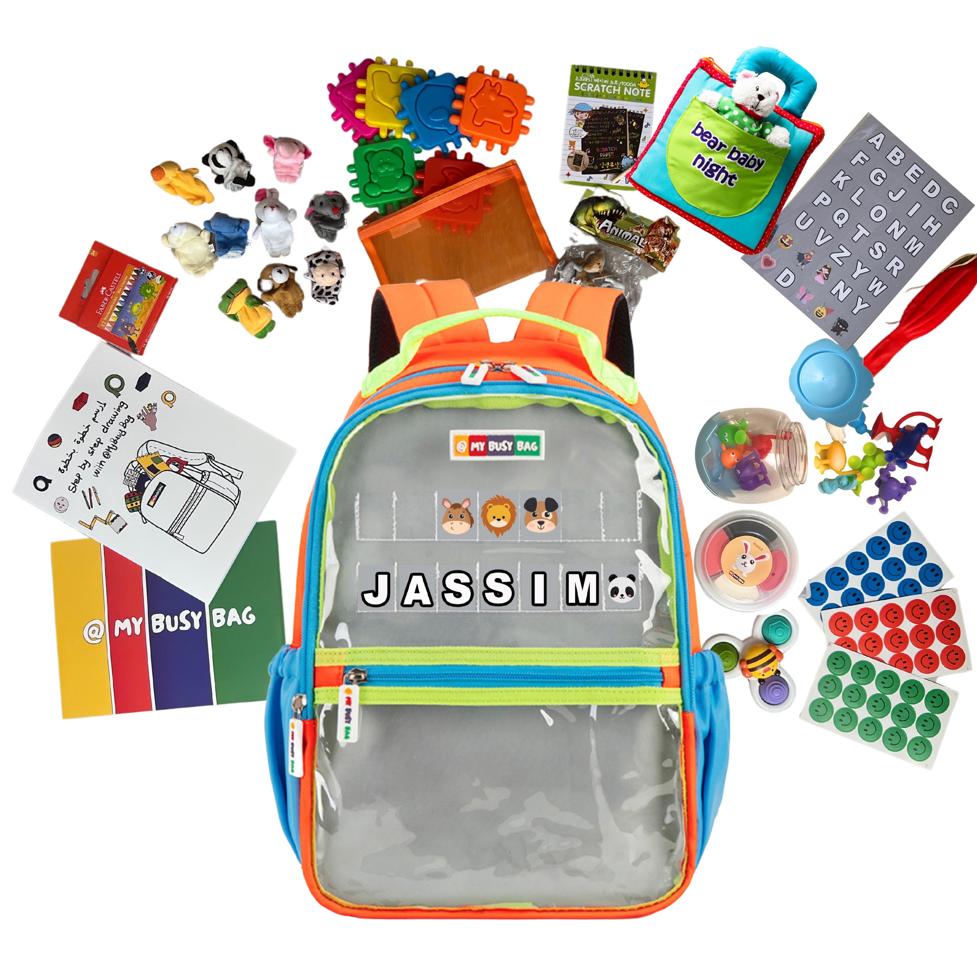 My Busy Bag ( boys 2-4 Years)