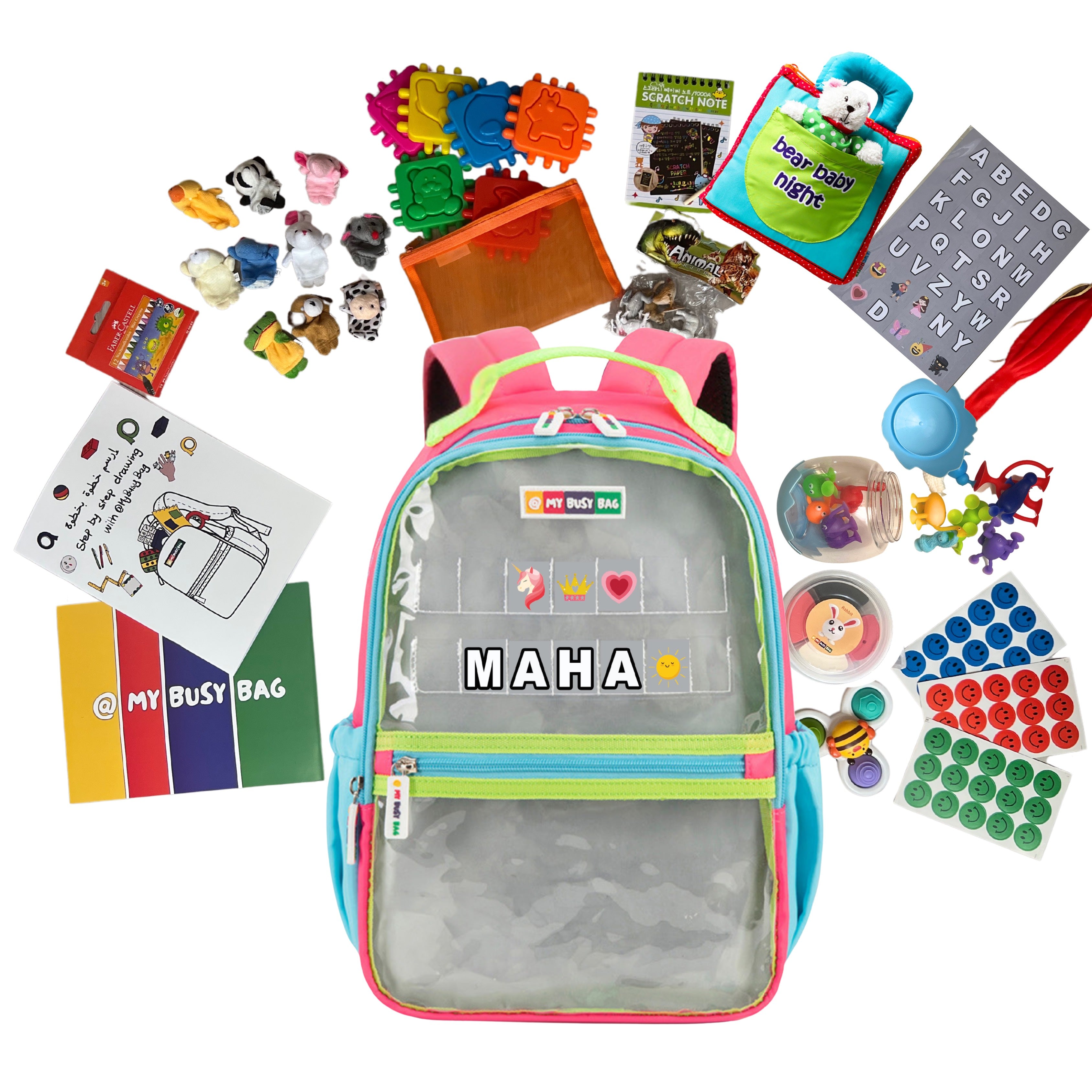 My Busy Bag (Girls 2-4 Years)