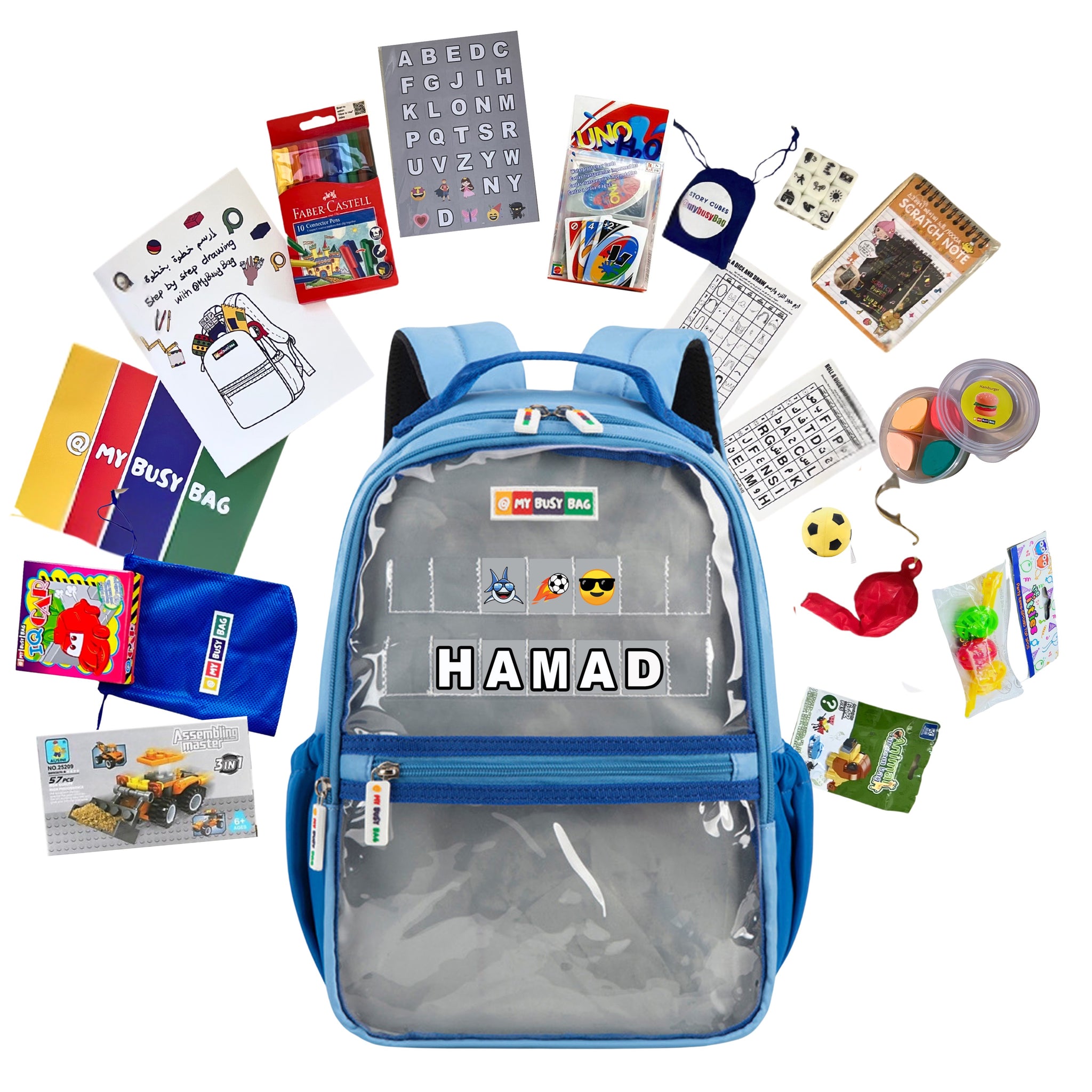 My Busy Bag ( boys 8+ Years)