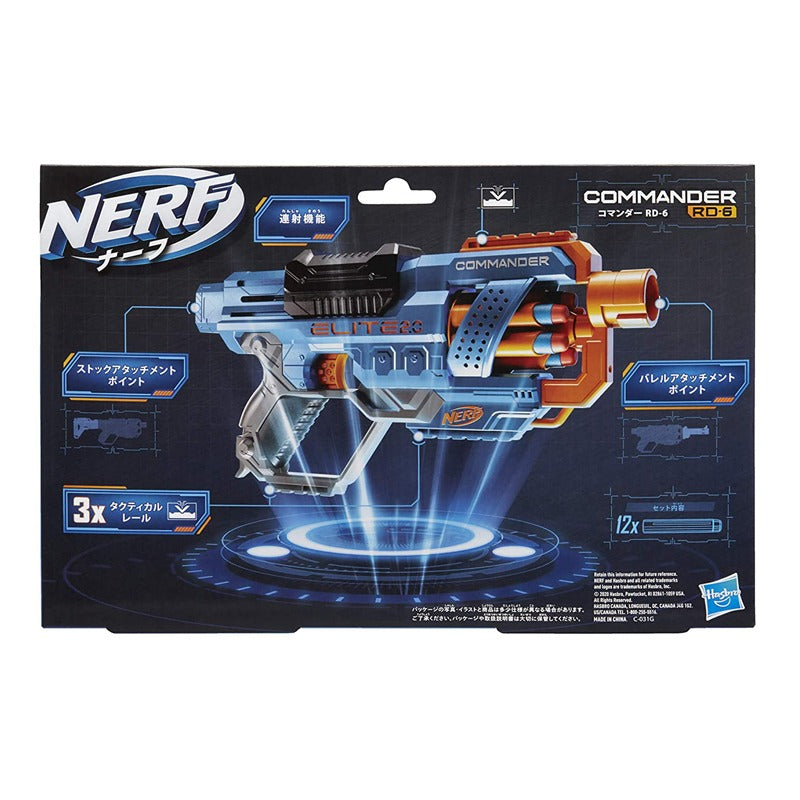 Nerf Elite 2.0 Commander RD-6 Toy Blaster