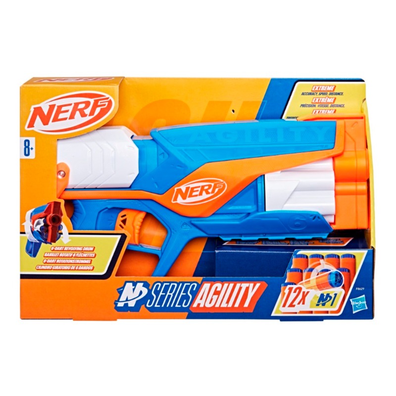 Nerf N Series Agility Toy Blaster