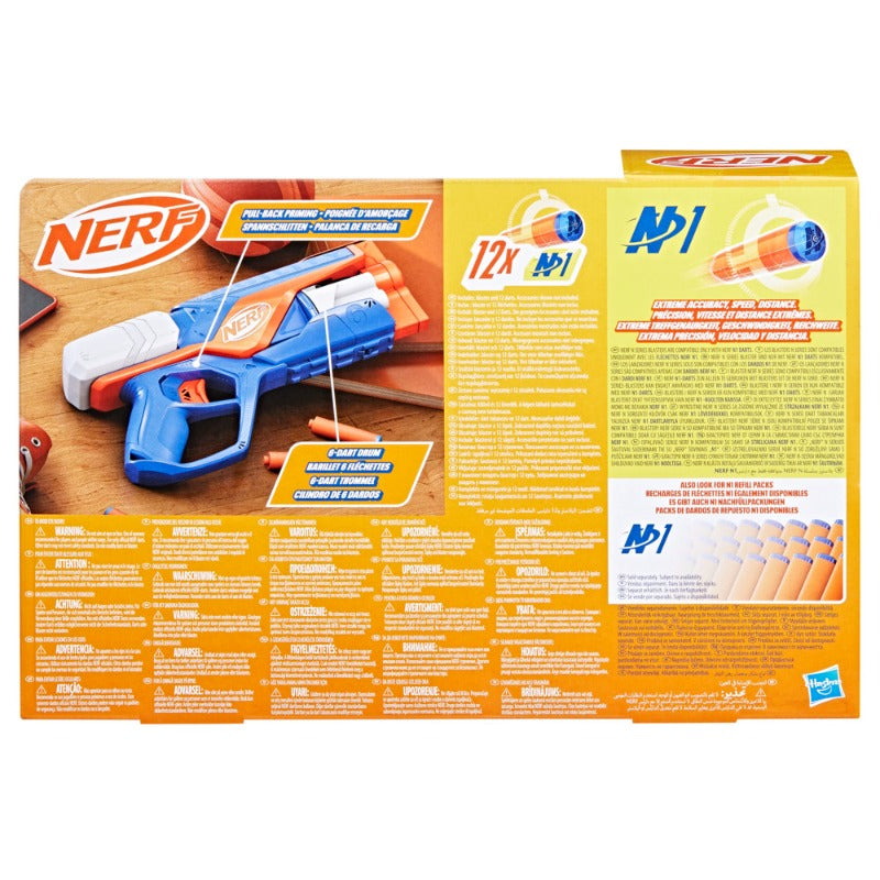 Nerf N Series Agility Toy Blaster