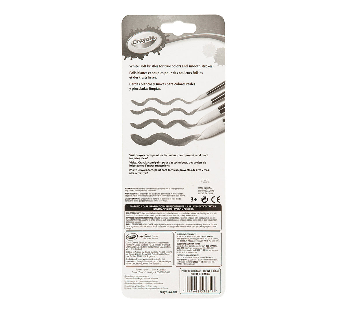 Crayola Round Brush Set - Pack of 4