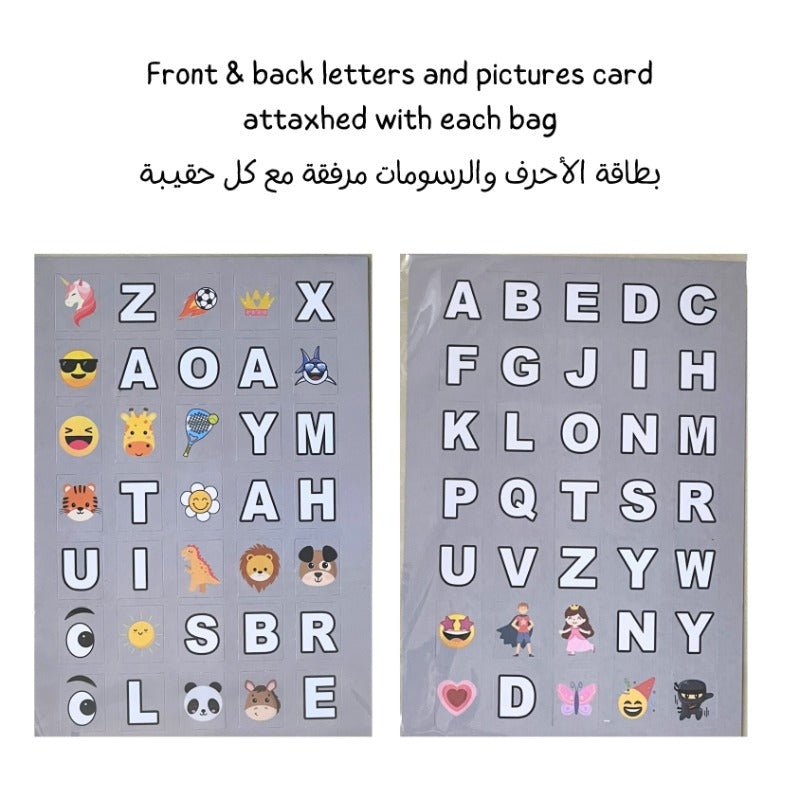 My Busy Bag Add Your Name Backpack - Orange and Neon