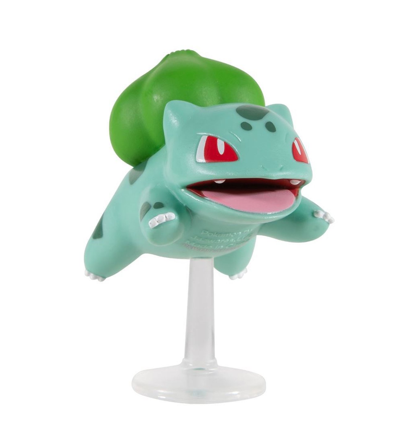 Pokémon Battle Figure Partner Set Bulbasaur & Pikachu