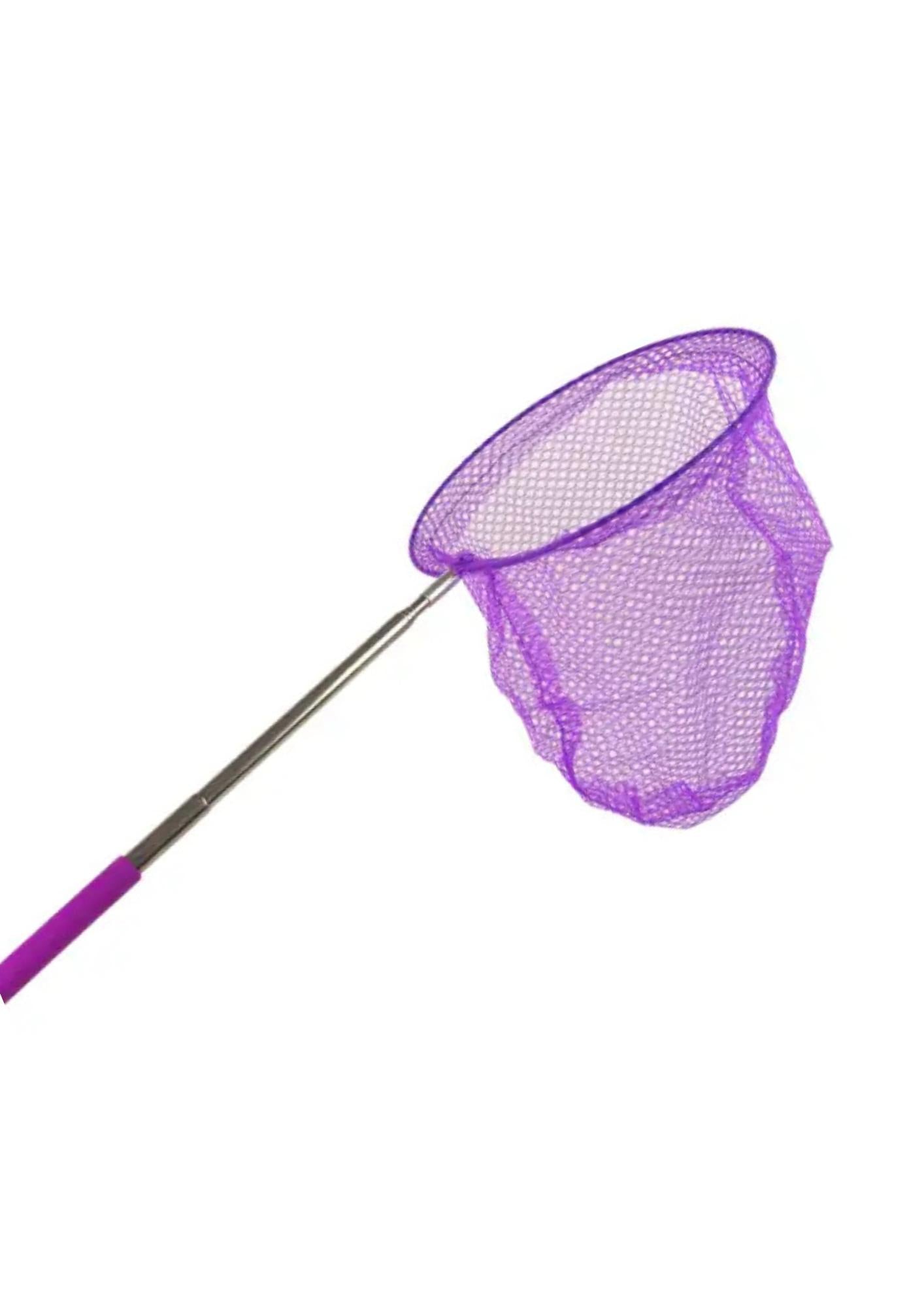 Extendable Telescopic Catching Net - Purple 12pcs