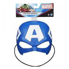MARVEL CAPTAIN AMERICA MASK