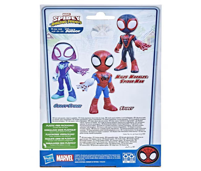 SPIDEY & HIS AMAZING FRIENDS   SUPERSIZED MILES MORALES