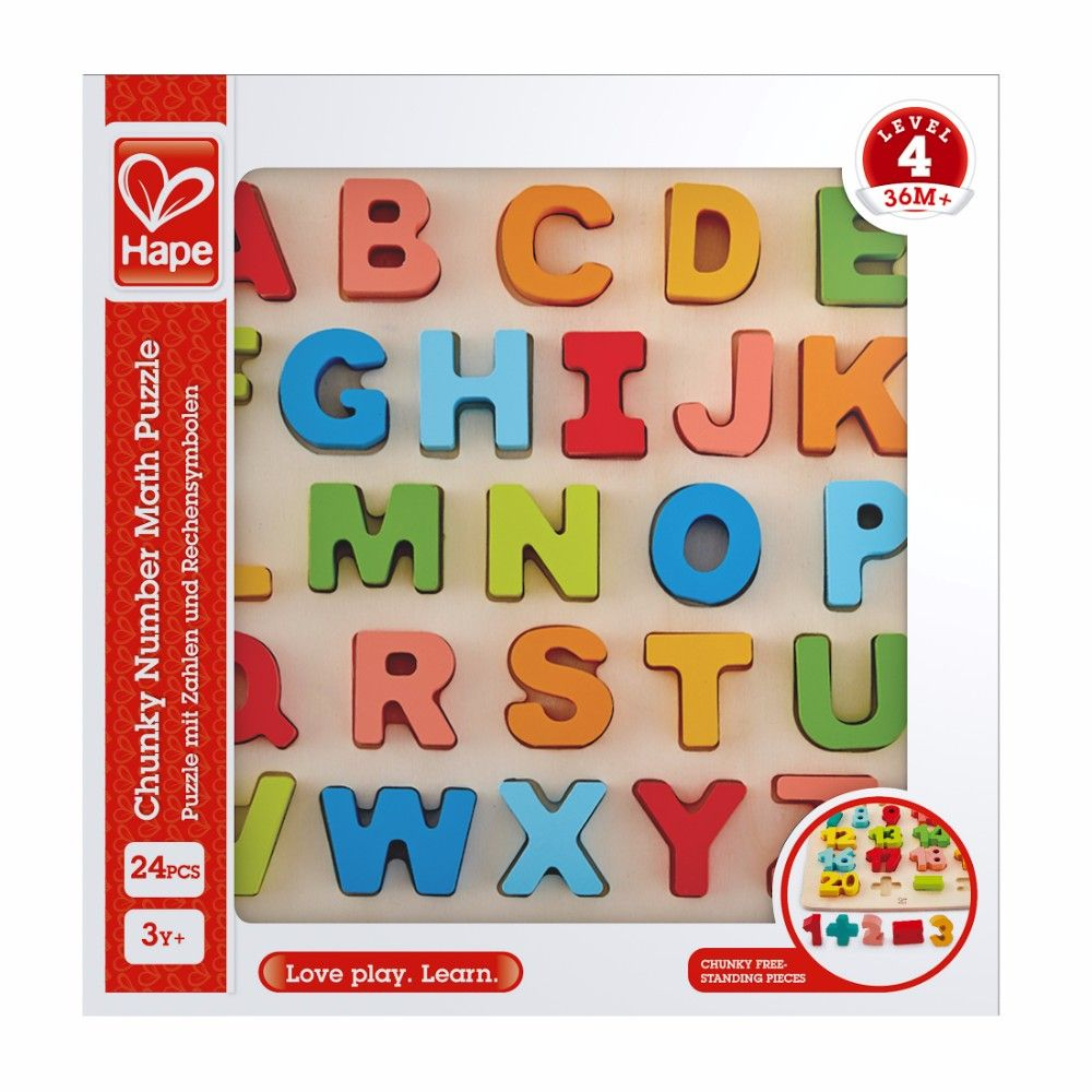 Chunky Number Math Puzzle