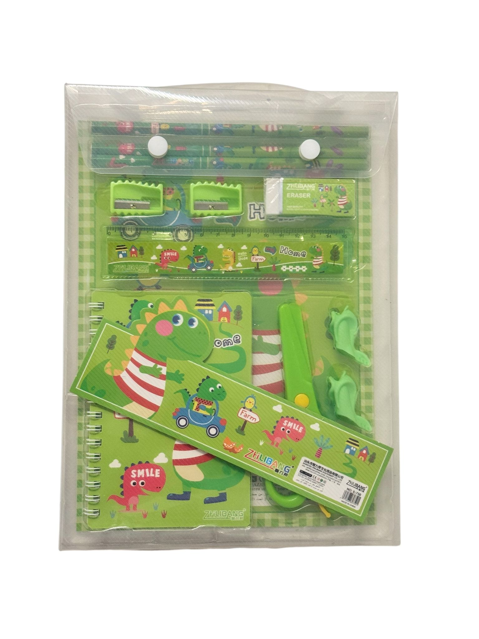 dino school supplies set