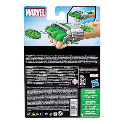 MARVEL HULK GAMMA BLASTER