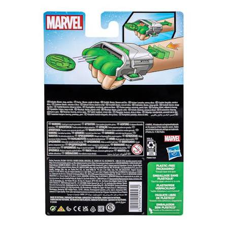 MARVEL HULK GAMMA BLASTER