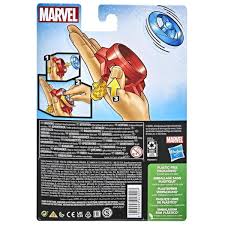 MARVEL IM REPULSOR BLAST