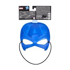 MARVEL CAPTAIN AMERICA MASK