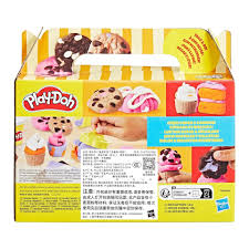 PLAY DOH LITTLE BAKERY PLAYSET G1609