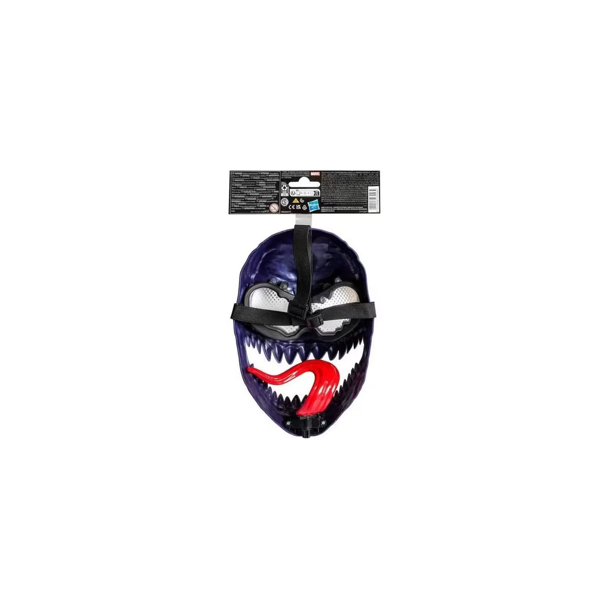 SPIDER MAN VENOMVERSUS VENOM BASIC MASK